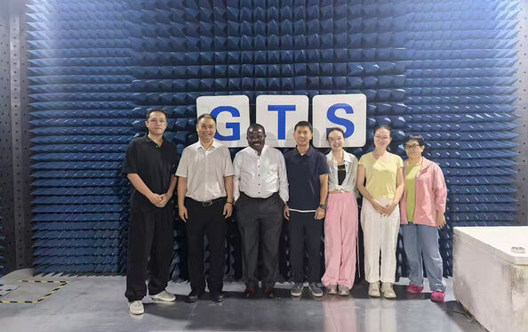 Global United Technology Services Co.,Ltd. Bedrijfsprofiel