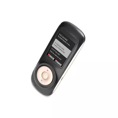 Fcc Certificatietestlaboratoria keurden het Elektronische het Leren Producten Elektro Testende Derde testen goed en authenticat