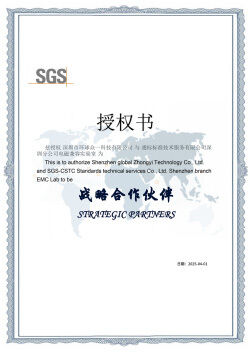 CHINA Global United Technology Services Co.,Ltd. certificaten